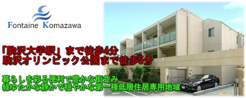 ヘッダーイメージ